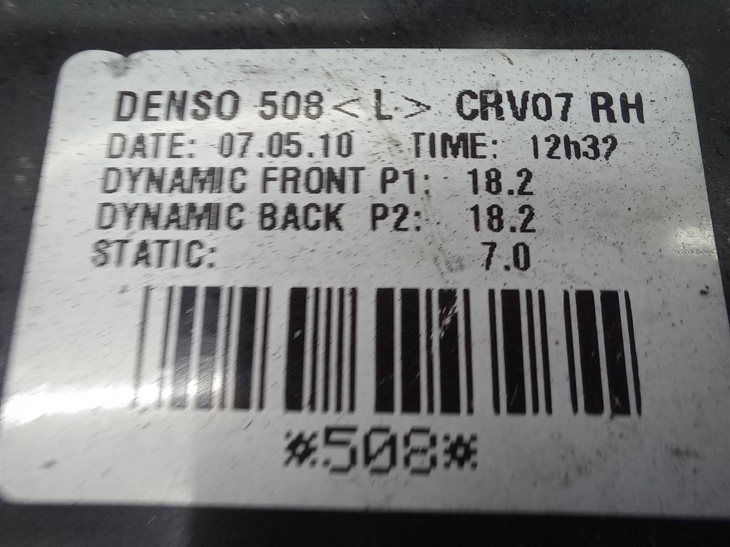 моторчик отопителя HONDA CR-V 2.0 AT (150 л.с.)CR-V  III (2006—2009) Внедорожник 79310SWWE11, 1550 рублей, Москва