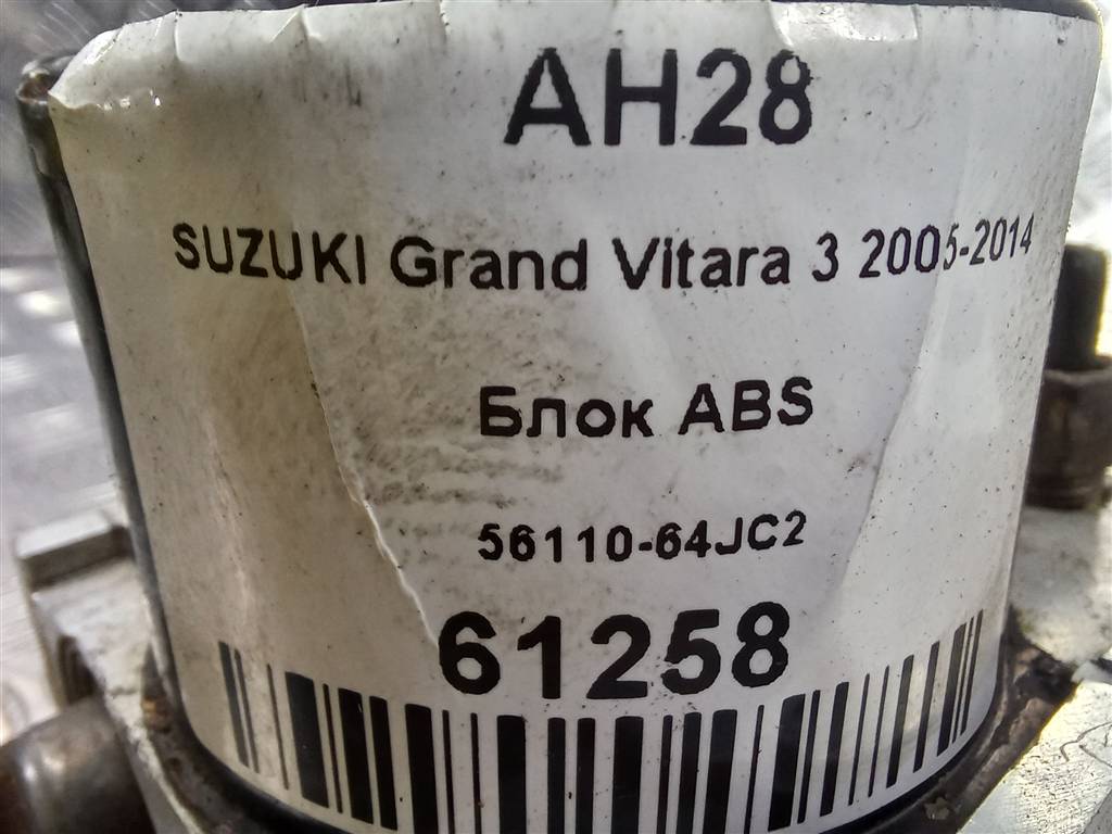 блок abs SUZUKI Grand Vitara 2.0 4WD MT (140 л.с.)Grand Vitara  I рестайлинг (2000—2006) Внедорожник 5611064JC1, 2930 рублей, Москва