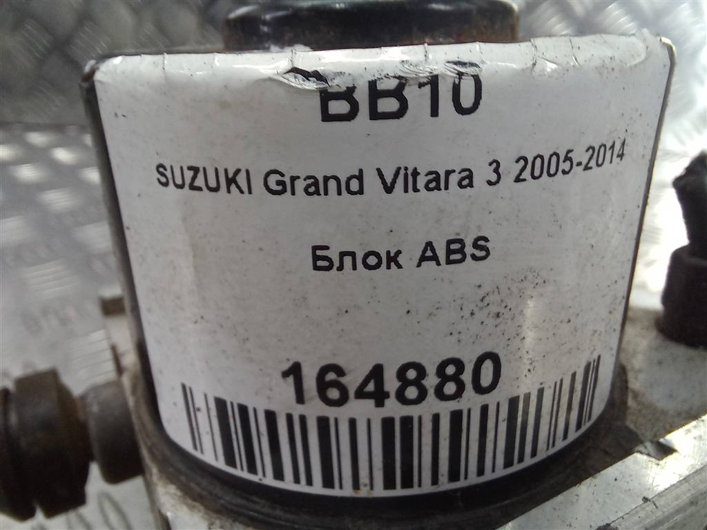блок abs SUZUKI Grand Vitara 2.0 4WD MT (140 л.с.)Grand Vitara  II (2005—2008) Внедорожник 5611064JC1, 2930 рублей, Москва