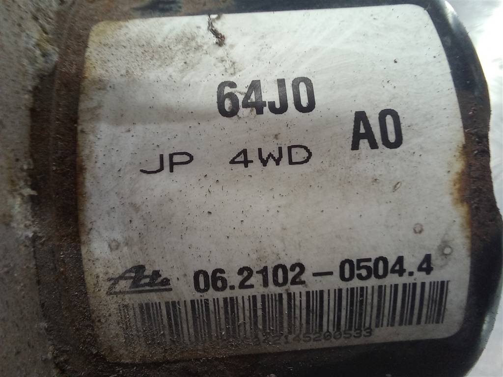 блок abs SUZUKI Grand Vitara 2.0 4WD MT (140 л.с.)Grand Vitara  II (2005—2008) Внедорожник 5611064JC1, 2930 рублей, Москва