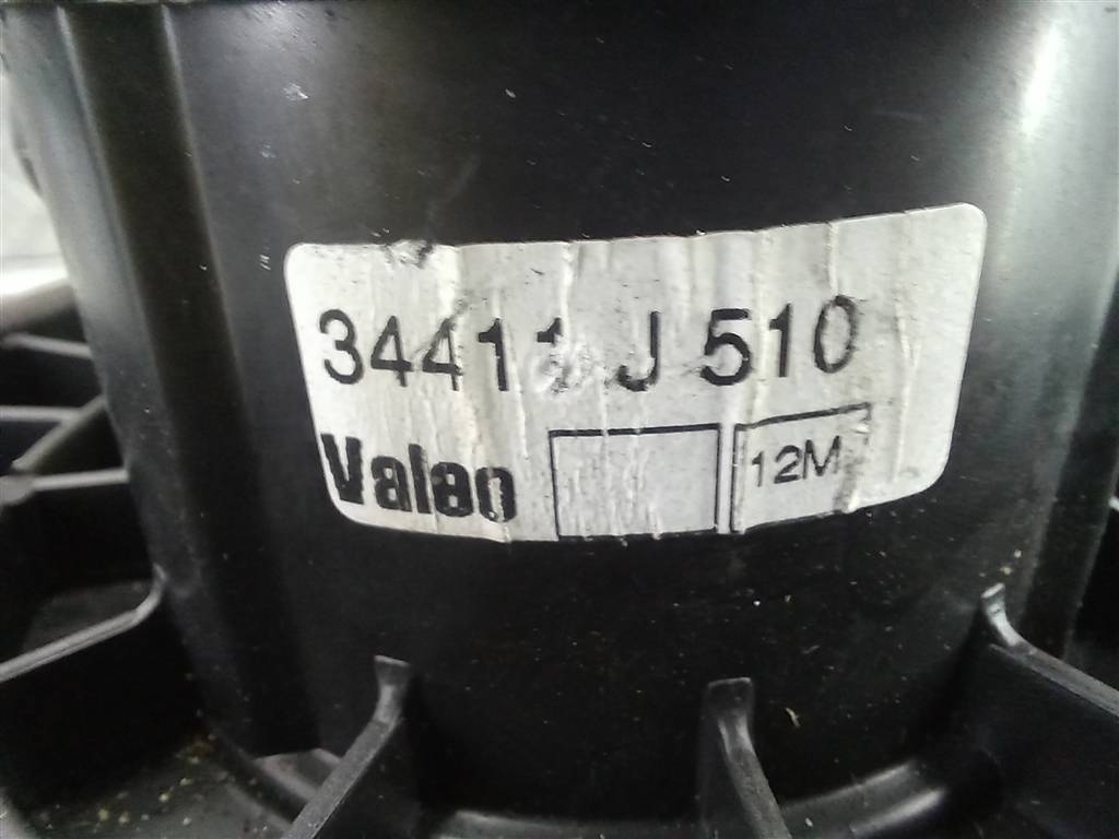 моторчик отопителя MITSUBISHI L200  2.5 DI-D MT (136 л.с.)L200  IV (2006—2014) Пикап 7802A045, 2130 рублей, Москва