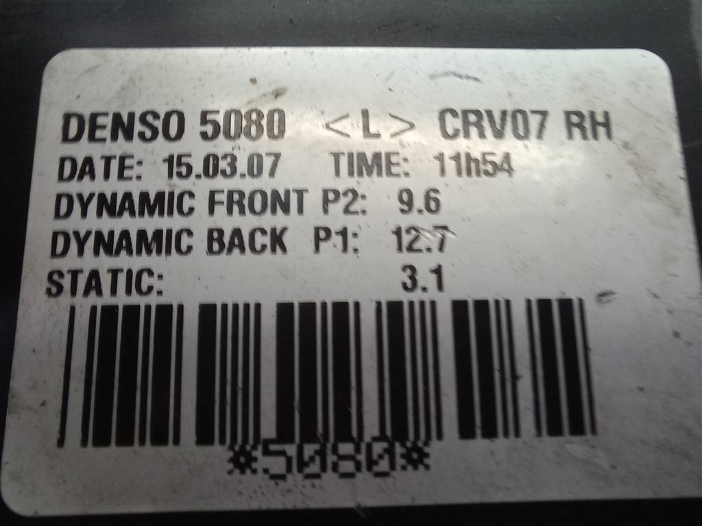 моторчик отопителя HONDA CR-V 2.0 AT (150 л.с.)CR-V  III (2006—2009) Внедорожник 79310SWWE01, 1550 рублей, Москва