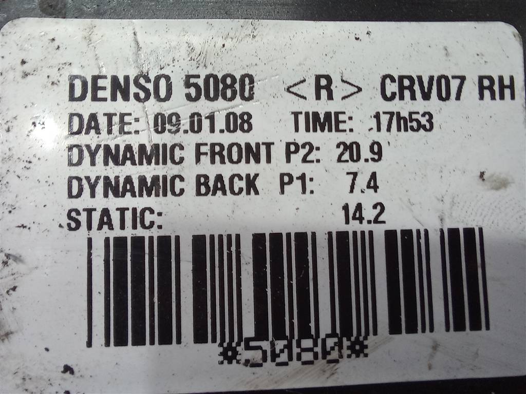 моторчик отопителя HONDA CR-V 2.0 AT (150 л.с.)CR-V  III (2006—2009) Внедорожник 79310SWWE01, 1550 рублей, Москва