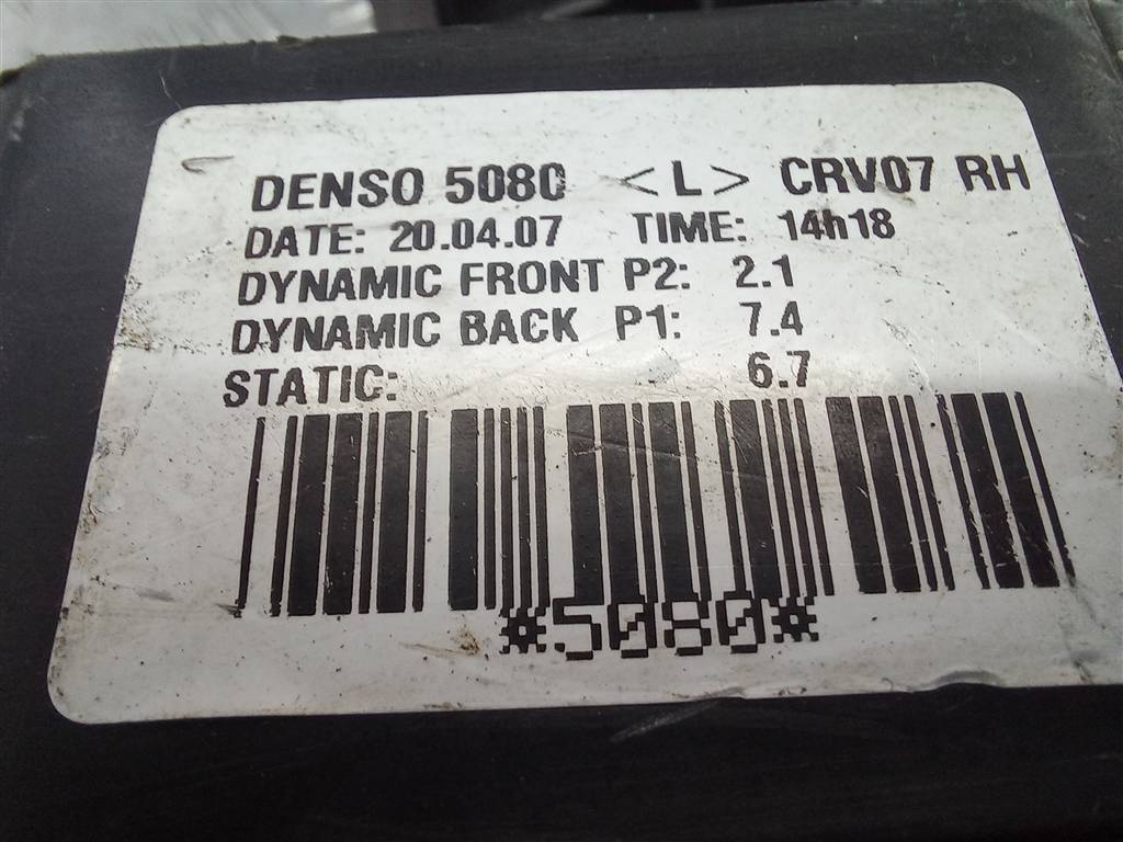 моторчик отопителя HONDA CR-V 2.0 AT (150 л.с.)CR-V  III (2006—2009) Внедорожник 79310SWWE01, 1550 рублей, Москва