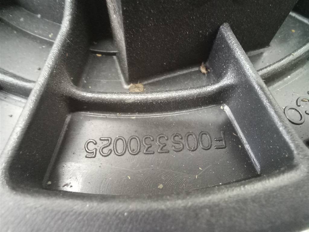 моторчик отопителя Hyundai GETZ 1.4 AT (97 л.с.)Getz  I рестайлинг (2005—2011) Хетчбэк 971131C900, 860 рублей, Москва