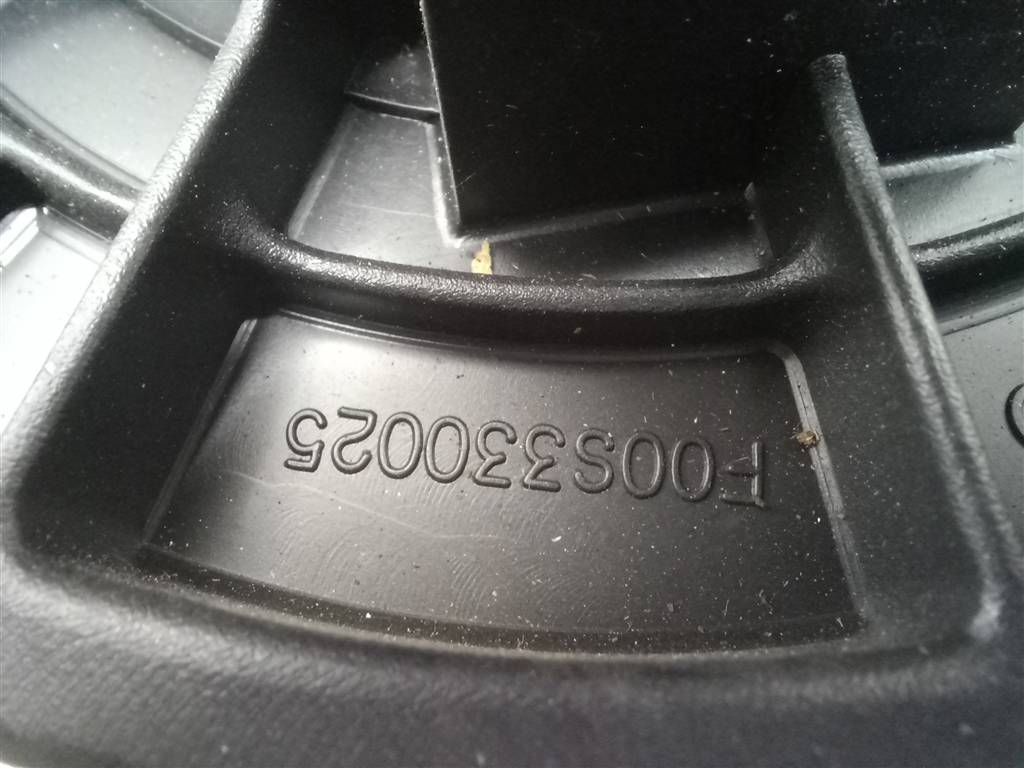 моторчик отопителя Hyundai GETZ 1.4 AT (97 л.с.)Getz  I рестайлинг (2005—2011) Хетчбэк 971131C900, 860 рублей, Москва