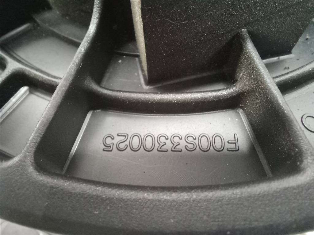 моторчик отопителя Hyundai GETZ 1.4 AT (97 л.с.)Getz  I рестайлинг (2005—2011) Хетчбэк 971131C900, 860 рублей, Москва