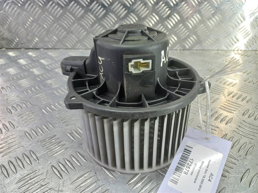моторчик отопителя Hyundai GETZ 1.1 MT (66 л.с.)Getz  I рестайлинг (2005—2011) Хетчбэк 971131C900, 860 рублей, Москва