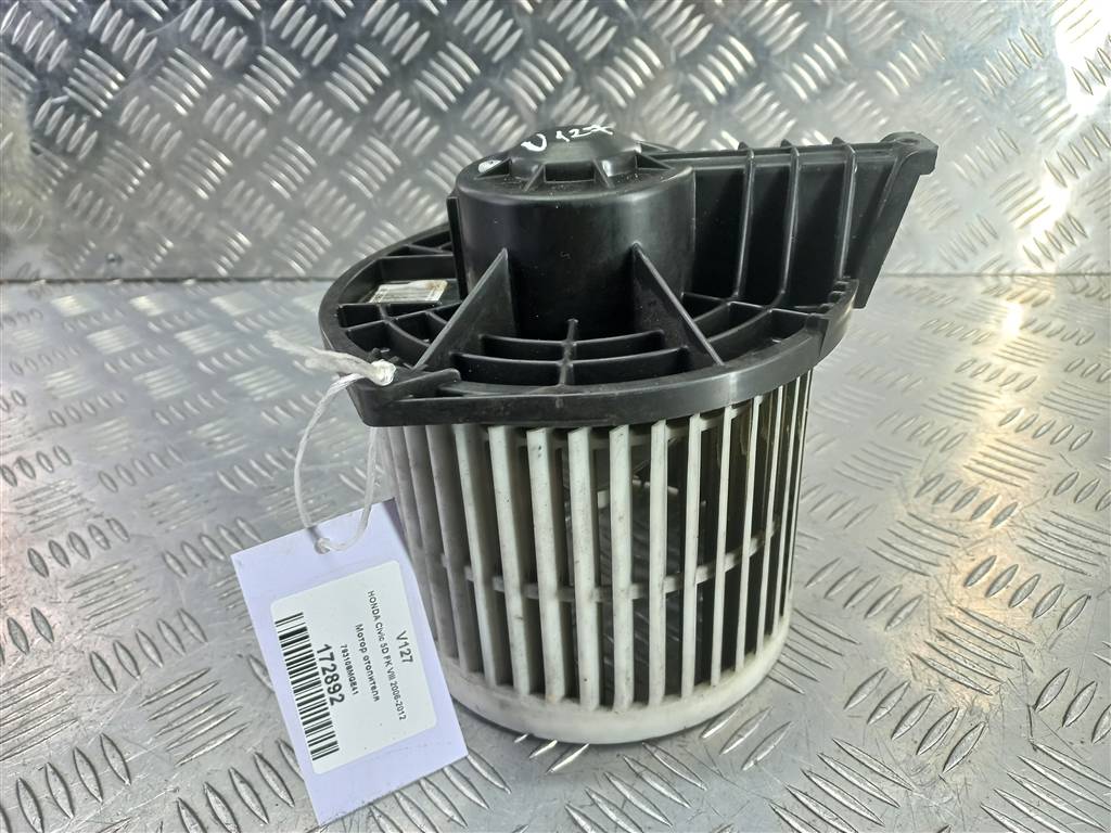 моторчик отопителя HONDA Civic 1.8 MT (140 л.с.)Civic  VIII (2005—2009) Хетчбэк 79310SMGE41, 4079 рублей, Москва