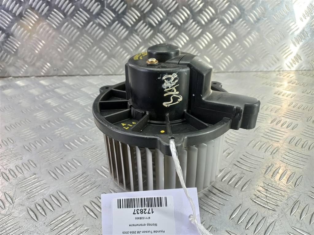 моторчик отопителя Hyundai TUCSON 2.0 MT (140 л.с.)Tucson  I (2004—2011) Внедорожник 971132E900, 1670 рублей, Москва