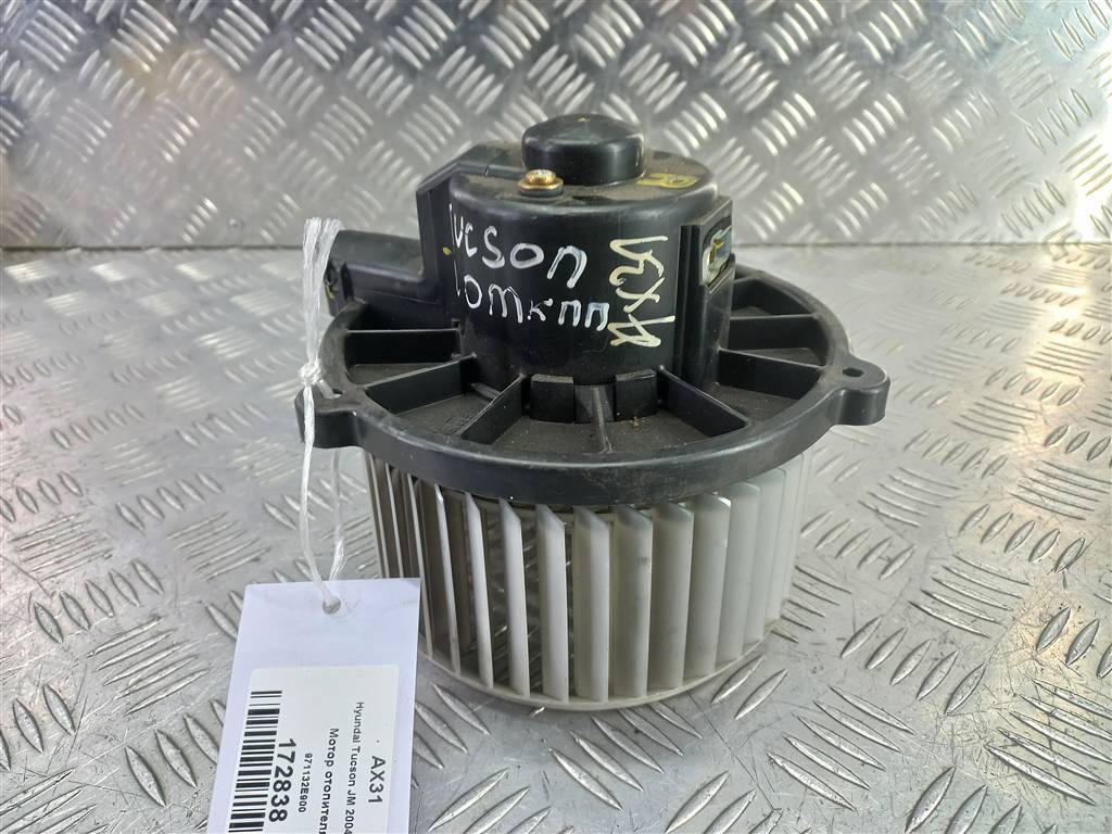 моторчик отопителя Hyundai TUCSON 2.0 MT (140 л.с.)Tucson  I (2004—2011) Внедорожник 971132E900, 1670 рублей, Москва