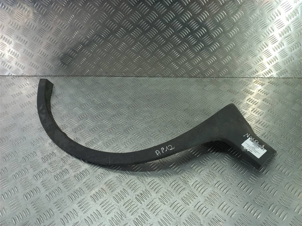 накладка крыла переднего FORD Fusion Fusion 1734664, 1670 рублей, Москва