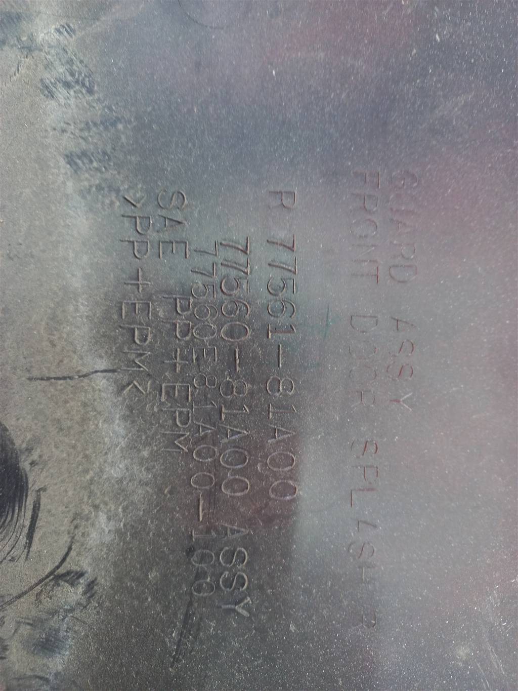 накладка двери SUZUKI JIMNY Jimny 7756081A00, 1550 рублей, Москва