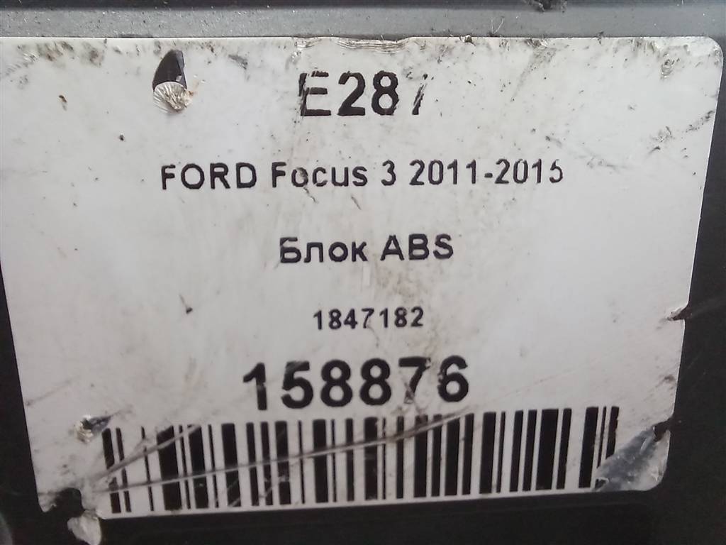 блок abs FORD Focus  1847182, 1780 рублей, Москва