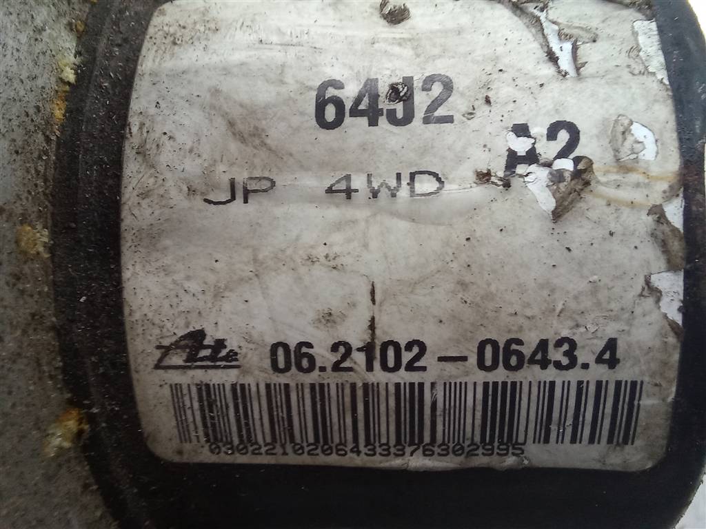 блок abs SUZUKI Grand Vitara 1.6 4WD MT (106 л.с.)Grand Vitara  II (2005—2008) Внедорожник 5611077K50, 8450 рублей, Москва