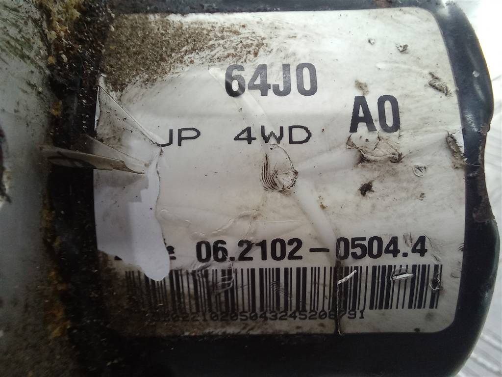 блок abs SUZUKI Grand Vitara 2.0 4WD MT (140 л.с.)Grand Vitara  II (2005—2008) Внедорожник 5611064JC1, 2930 рублей, Москва