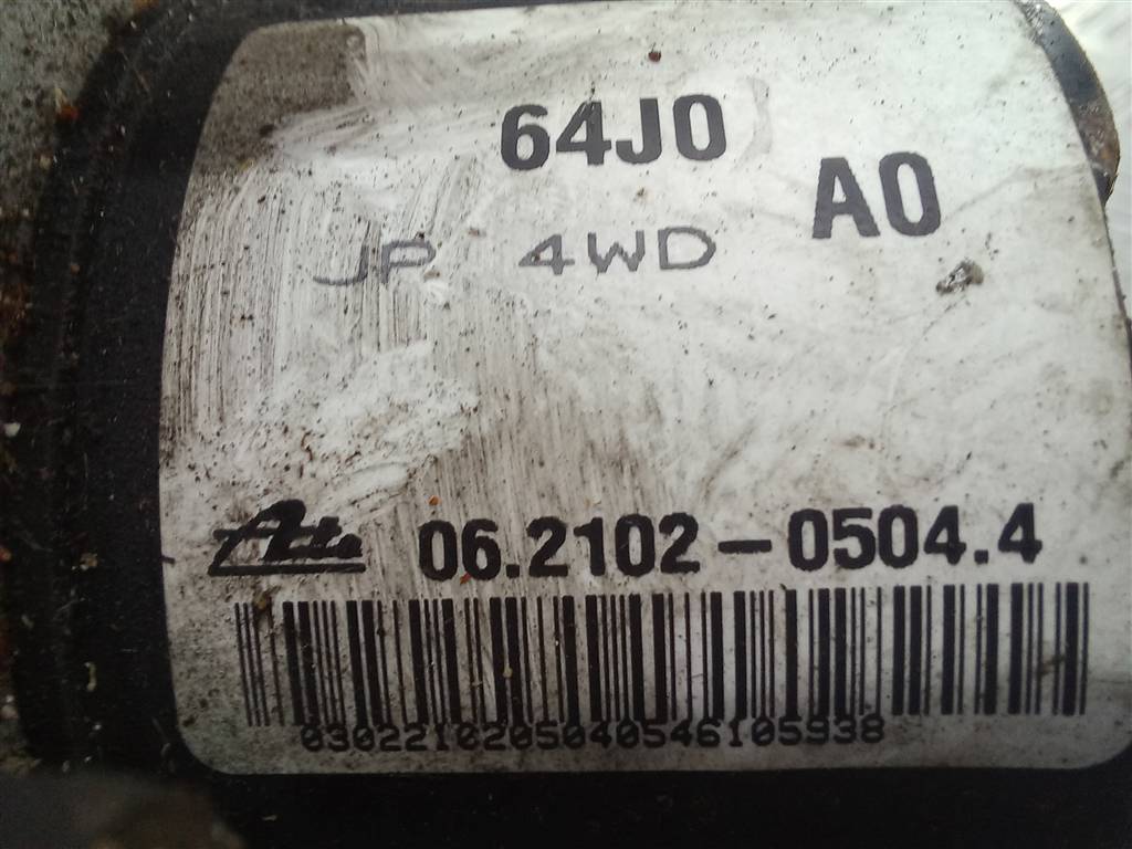 блок abs SUZUKI Grand Vitara 1.6 4WD MT (106 л.с.)Grand Vitara  II (2005—2008) Внедорожник 5611064JC1, 2930 рублей, Москва