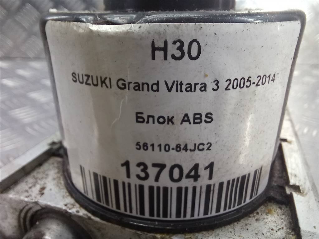 блок abs SUZUKI Grand Vitara 1.6 4WD MT (106 л.с.)Grand Vitara  II (2005—2008) Внедорожник 5611064JC1, 2930 рублей, Москва