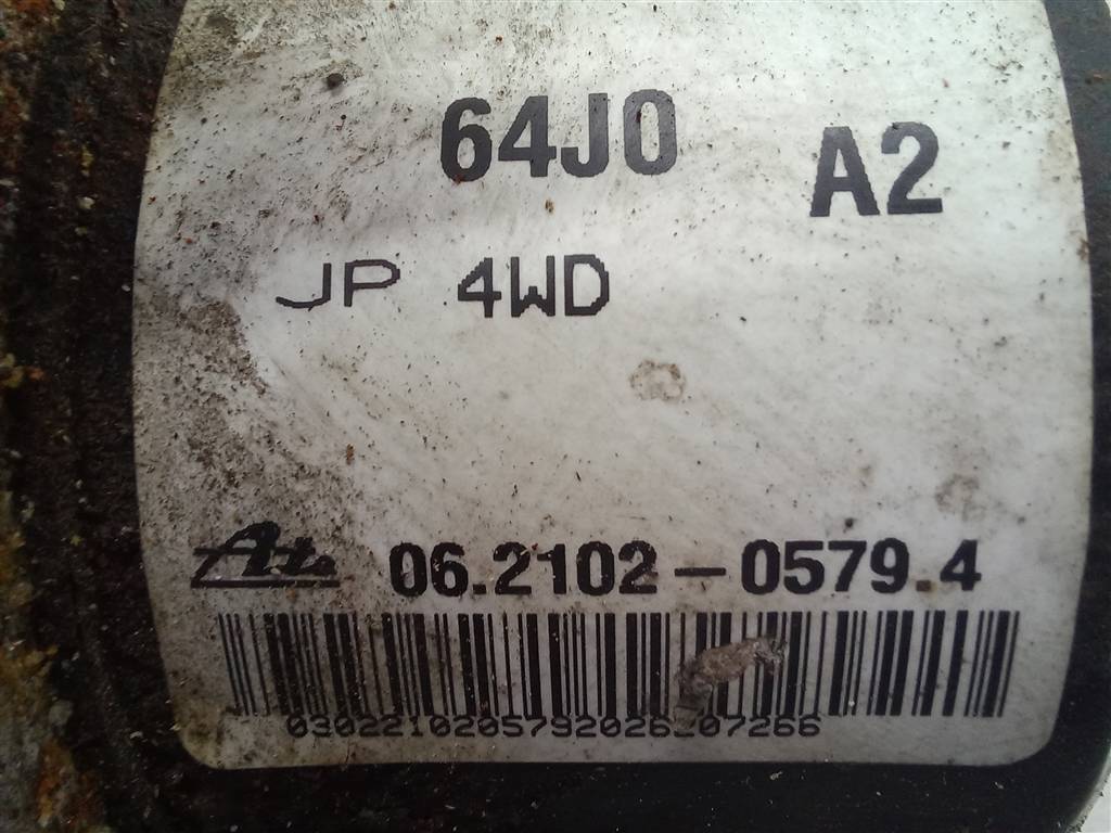 блок abs SUZUKI Grand Vitara 2.0 4WD MT (140 л.с.)Grand Vitara  II (2005—2008) Внедорожник 5611064JC1, 2930 рублей, Москва