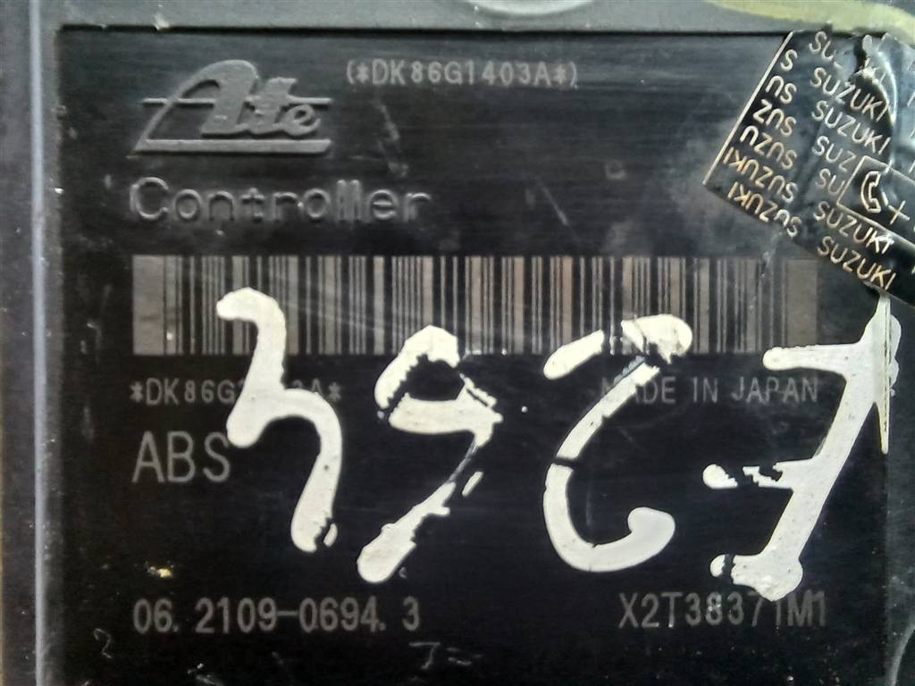 блок abs SUZUKI Grand Vitara 2.0 4WD MT (140 л.с.)Grand Vitara  II (2005—2008) Внедорожник 5611064JC1, 2930 рублей, Москва