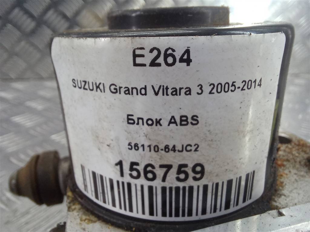 блок abs SUZUKI Grand Vitara 2.0 4WD MT (140 л.с.)Grand Vitara  II (2005—2008) Внедорожник 5611064JC1, 2930 рублей, Москва
