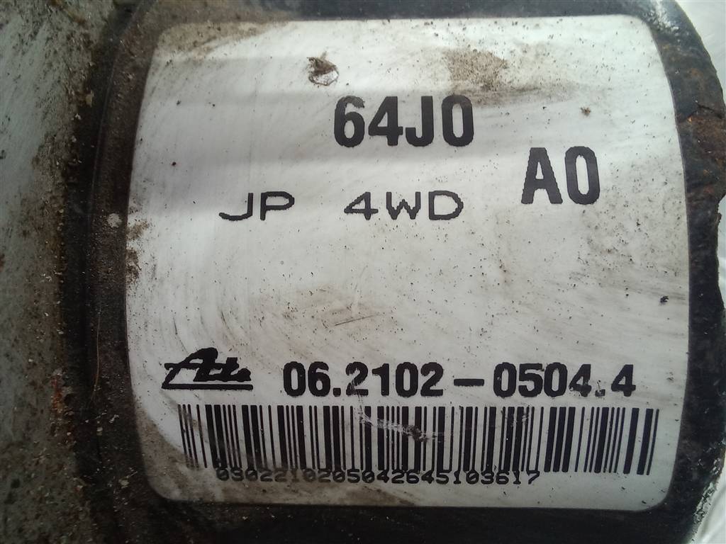 блок abs SUZUKI Grand Vitara 1.6 4WD MT (106 л.с.)Grand Vitara  II (2005—2008) Внедорожник 5611064JC1, 2930 рублей, Москва