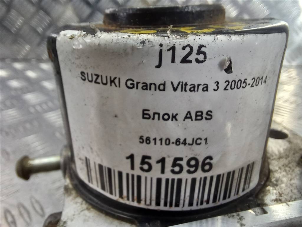 блок abs SUZUKI Grand Vitara 1.6 4WD MT (106 л.с.)Grand Vitara  II (2005—2008) Внедорожник 5611064JC1, 2930 рублей, Москва