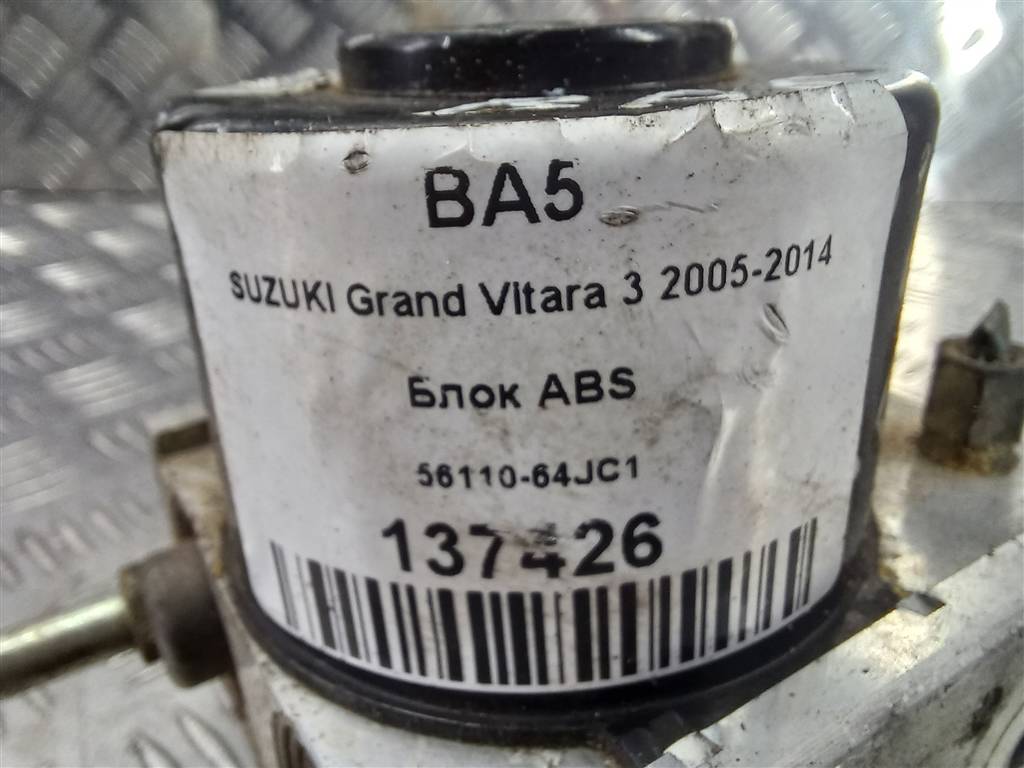 блок abs SUZUKI Grand Vitara 1.6 4WD MT (106 л.с.)Grand Vitara  II (2005—2008) Внедорожник 5611064JC1, 2930 рублей, Москва