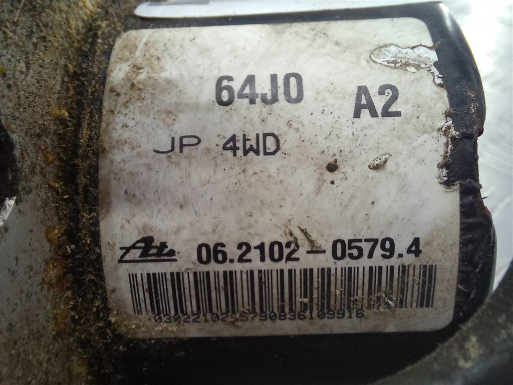 блок abs SUZUKI Grand Vitara 1.6 4WD MT (106 л.с.)Grand Vitara  II (2005—2008) Внедорожник 5611064JC1, 2930 рублей, Москва