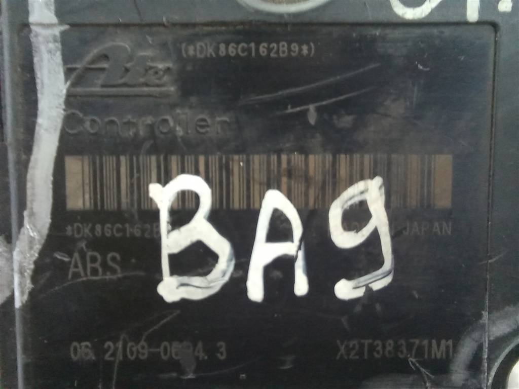 блок abs SUZUKI Grand Vitara 1.6 4WD MT (106 л.с.)Grand Vitara  II (2005—2008) Внедорожник 5611064JC1, 2930 рублей, Москва