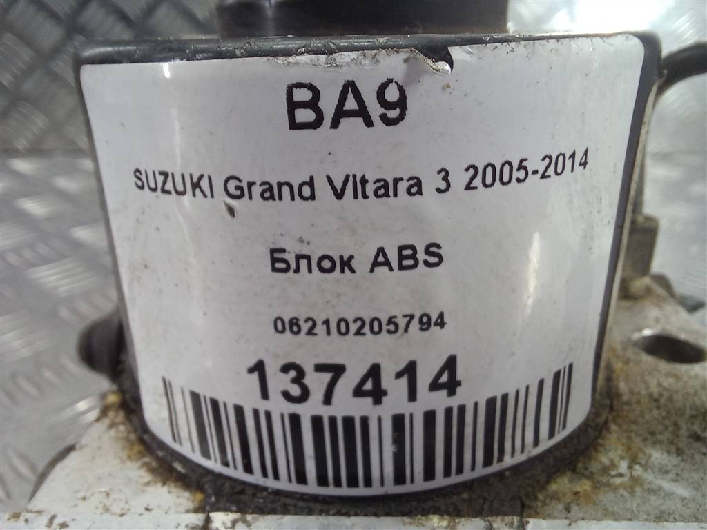 блок abs SUZUKI Grand Vitara 1.6 4WD MT (106 л.с.)Grand Vitara  II (2005—2008) Внедорожник 5611064JC1, 2930 рублей, Москва
