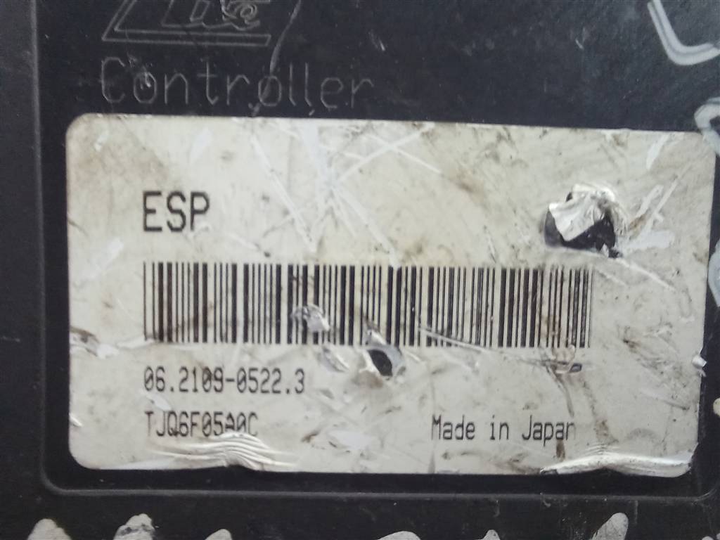 блок abs NISSAN MURANO  47660CC010, 980 рублей, Москва