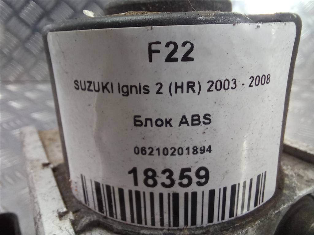 блок abs SUZUKI IGNIS 1.5 MT (99 л.с.)Ignis  II (2003—2008) Хетчбэк 5611086G80, 3850 рублей, Москва
