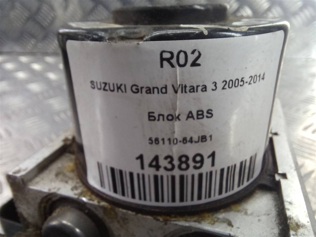блок abs SUZUKI Grand Vitara 2.0 4WD MT (140 л.с.)Grand Vitara  II (2005—2008) Внедорожник 5611064JC1, 2930 рублей, Москва