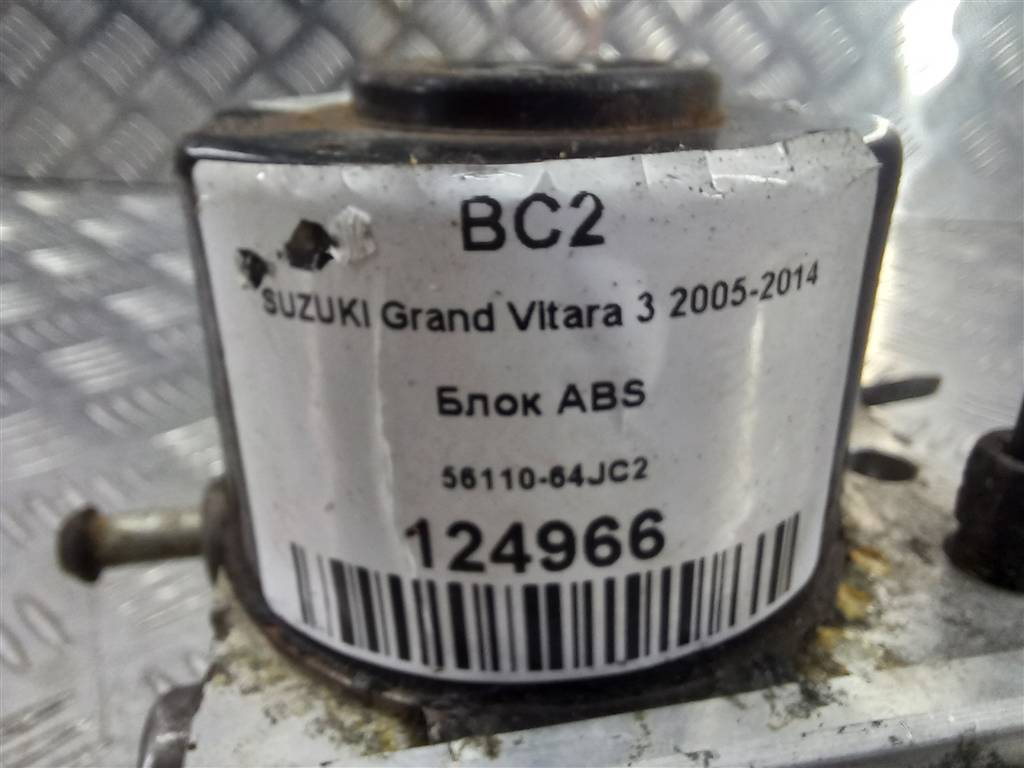 блок abs SUZUKI Grand Vitara 2.0 4WD MT (140 л.с.)Grand Vitara  II (2005—2008) Внедорожник 5611064JC1, 2930 рублей, Москва