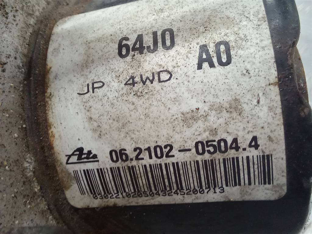 блок abs SUZUKI Grand Vitara 2.0 4WD MT (140 л.с.)Grand Vitara  II (2005—2008) Внедорожник 5611064JC1, 2930 рублей, Москва