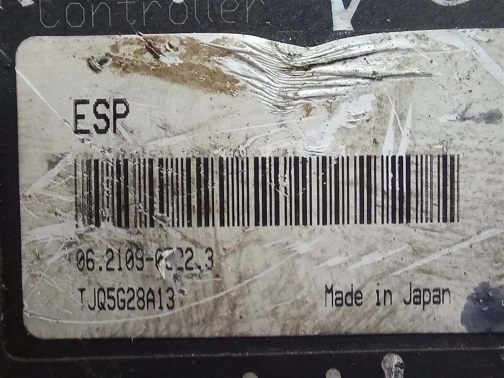 блок abs NISSAN MURANO  47660CC010, 980 рублей, Москва