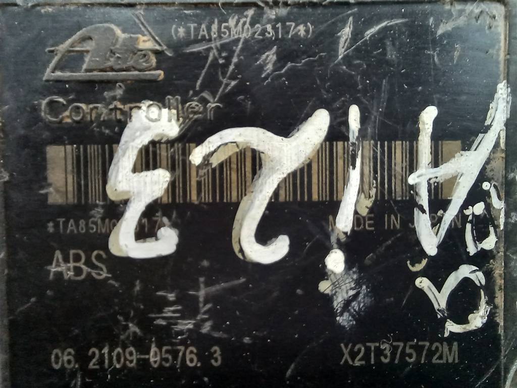 блок abs SUZUKI Grand Vitara 1.6 4WD MT (106 л.с.)Grand Vitara  II (2005—2008) Внедорожник 5611064JC1, 2930 рублей, Москва