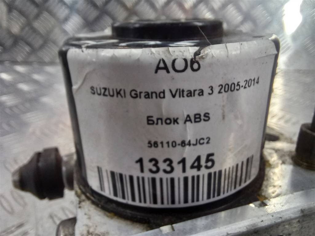 блок abs SUZUKI Grand Vitara 1.6 4WD MT (106 л.с.)Grand Vitara  II (2005—2008) Внедорожник 5611064JC1, 2930 рублей, Москва