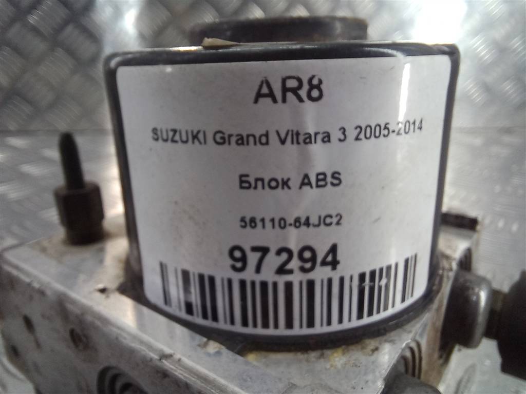 блок abs SUZUKI Grand Vitara 1.6 4WD MT (106 л.с.)Grand Vitara  II (2005—2008) Внедорожник 5611064JC1, 2930 рублей, Москва