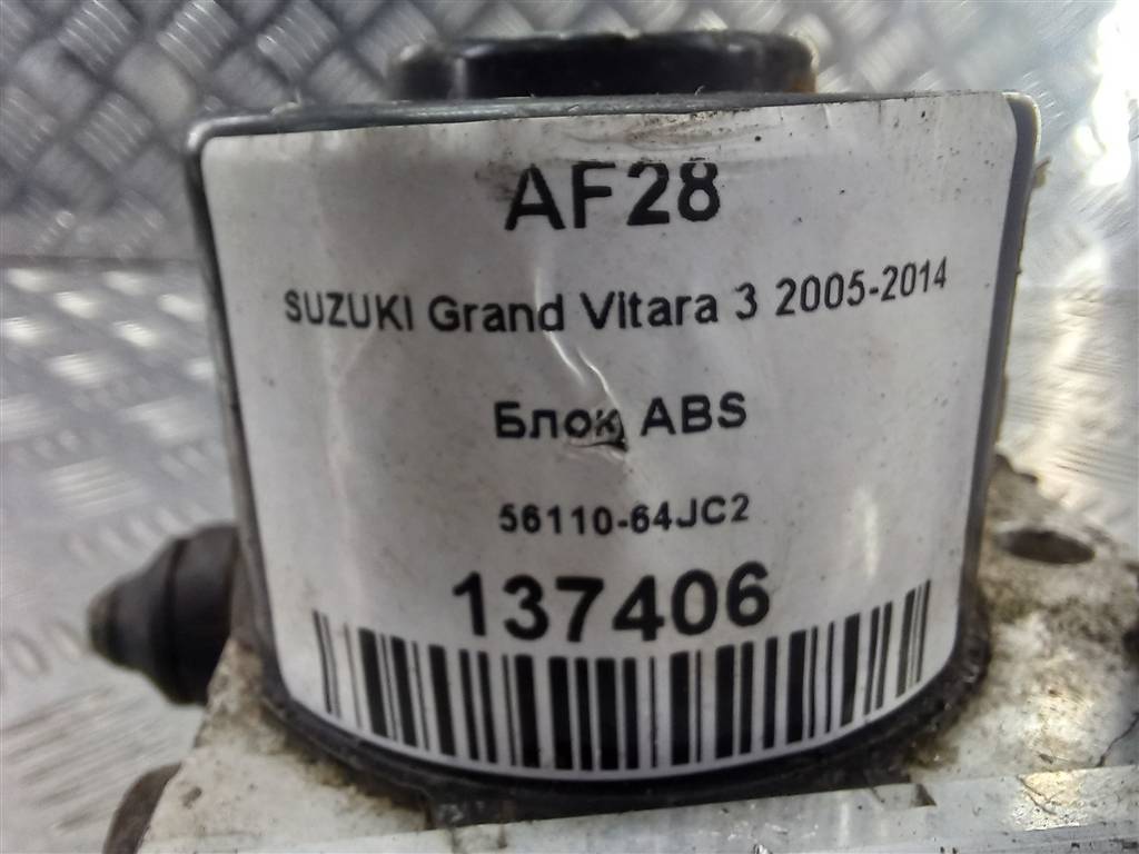 блок abs SUZUKI Grand Vitara 1.6 4WD MT (106 л.с.)Grand Vitara  II (2005—2008) Внедорожник 5611064JC1, 2930 рублей, Москва