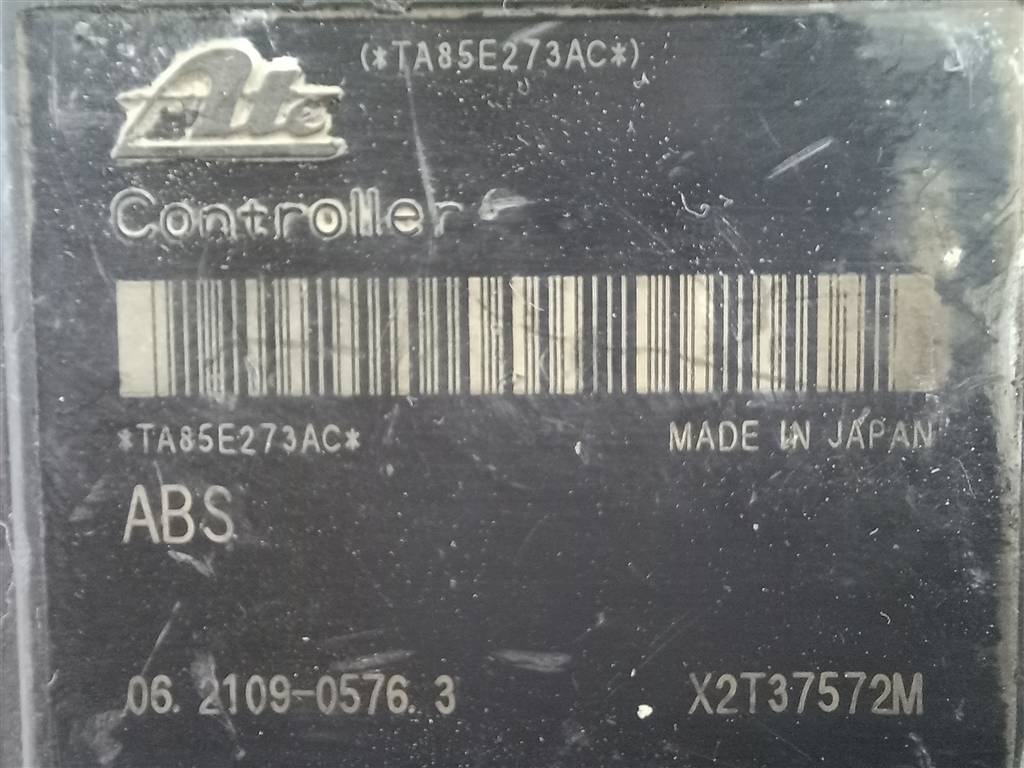 блок abs SUZUKI Grand Vitara 2.0 4WD MT (140 л.с.)Grand Vitara  II (2005—2008) Внедорожник 5611064JC1, 2930 рублей, Москва