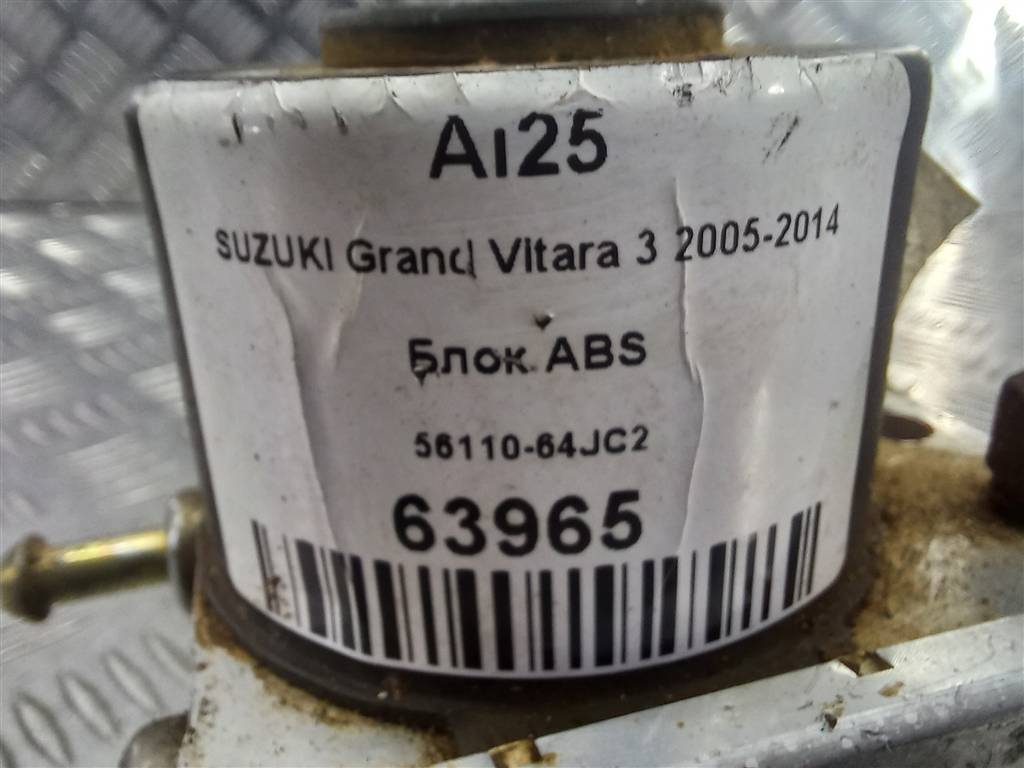 блок abs SUZUKI Grand Vitara 2.0 4WD MT (140 л.с.)Grand Vitara  II (2005—2008) Внедорожник 5611064JC1, 2930 рублей, Москва