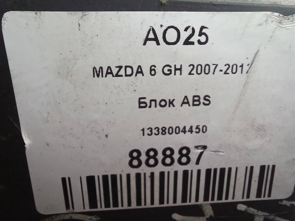 блок abs MAZDA 6  GAY7437A0B, 3850 рублей, Москва