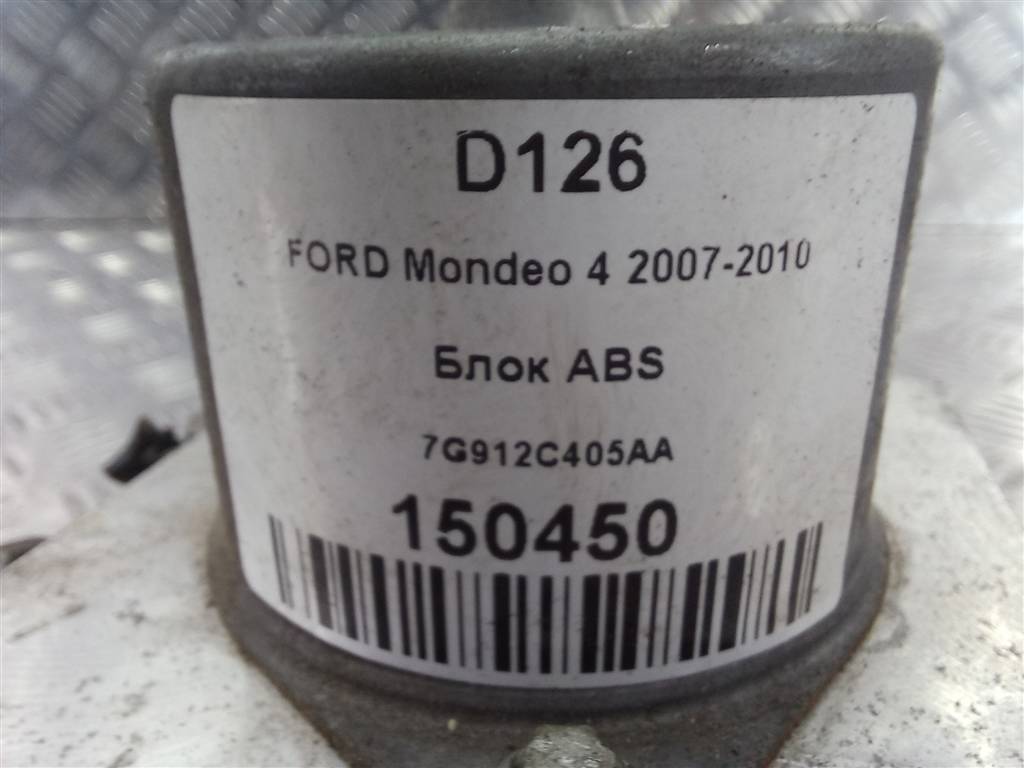 блок abs FORD MONDEO Mondeo 1762179, 1780 рублей, Москва