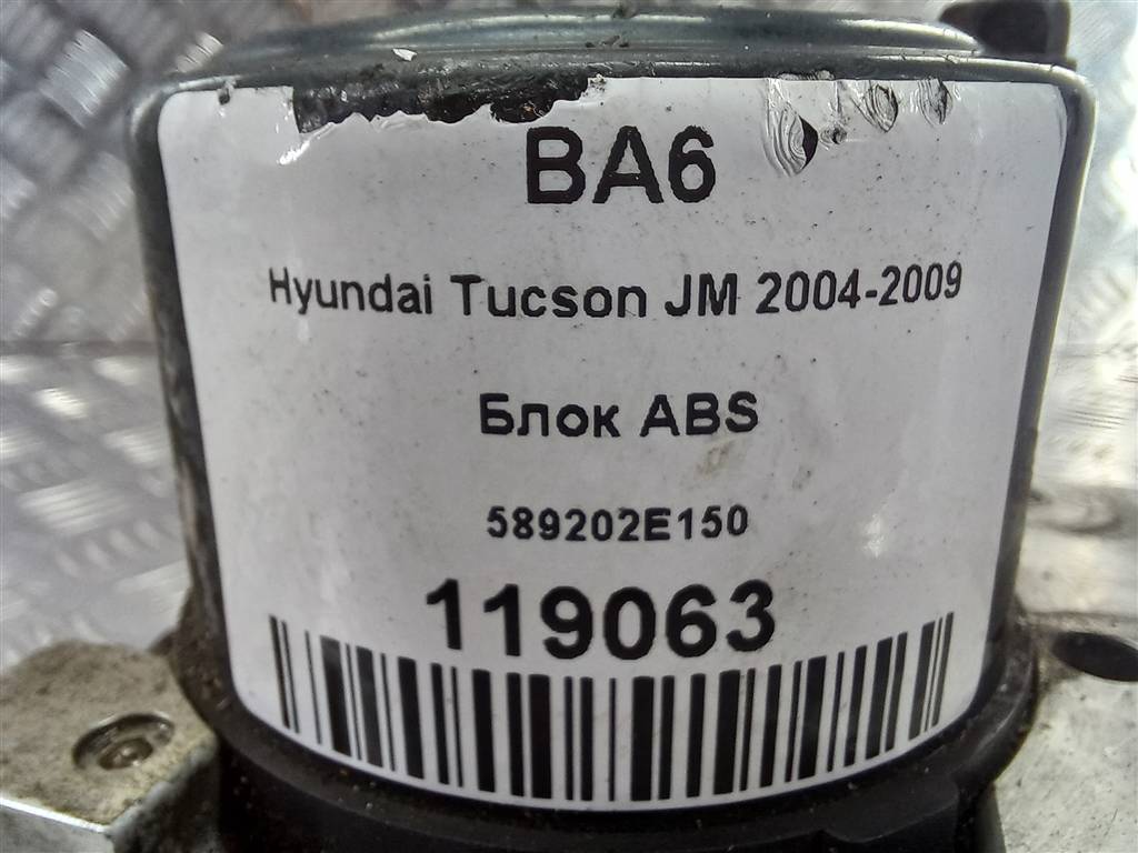 блок abs Hyundai TUCSON 2.0 CRDi AT (112 л.с.)Tucson  I (2004—2011) Внедорожник 589202E150, 21100 рублей, Москва