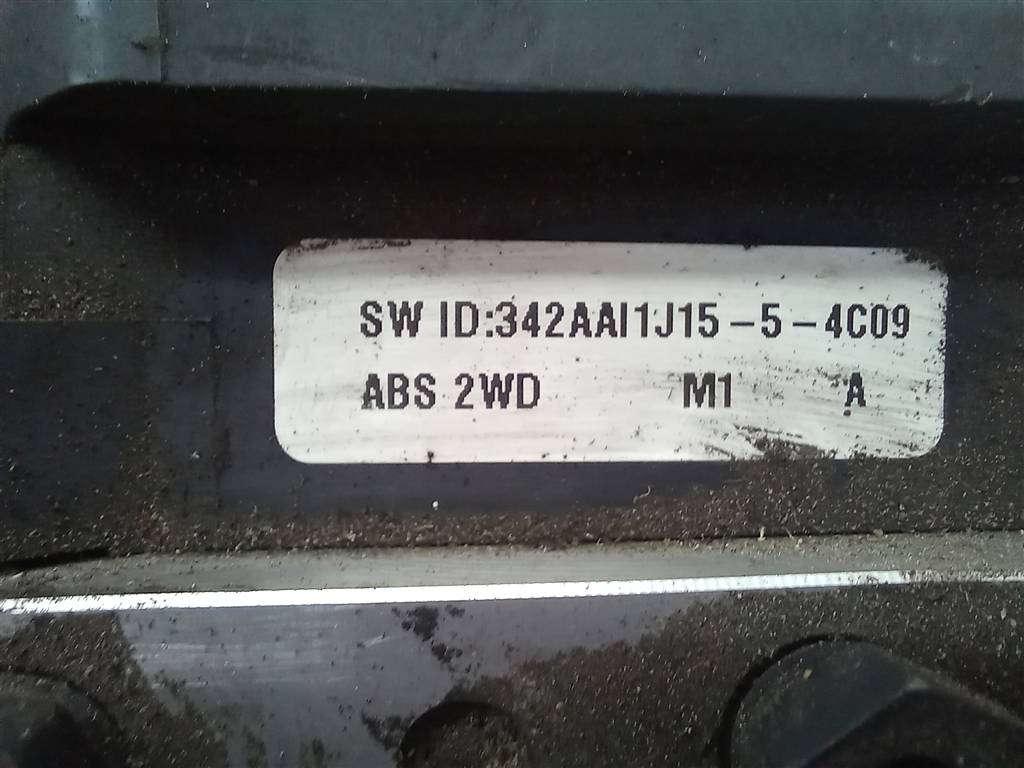 блок abs Hyundai TUCSON 2.0 MT (140 л.с.)Tucson  I (2004—2011) Внедорожник 589202E000, 2130 рублей, Москва