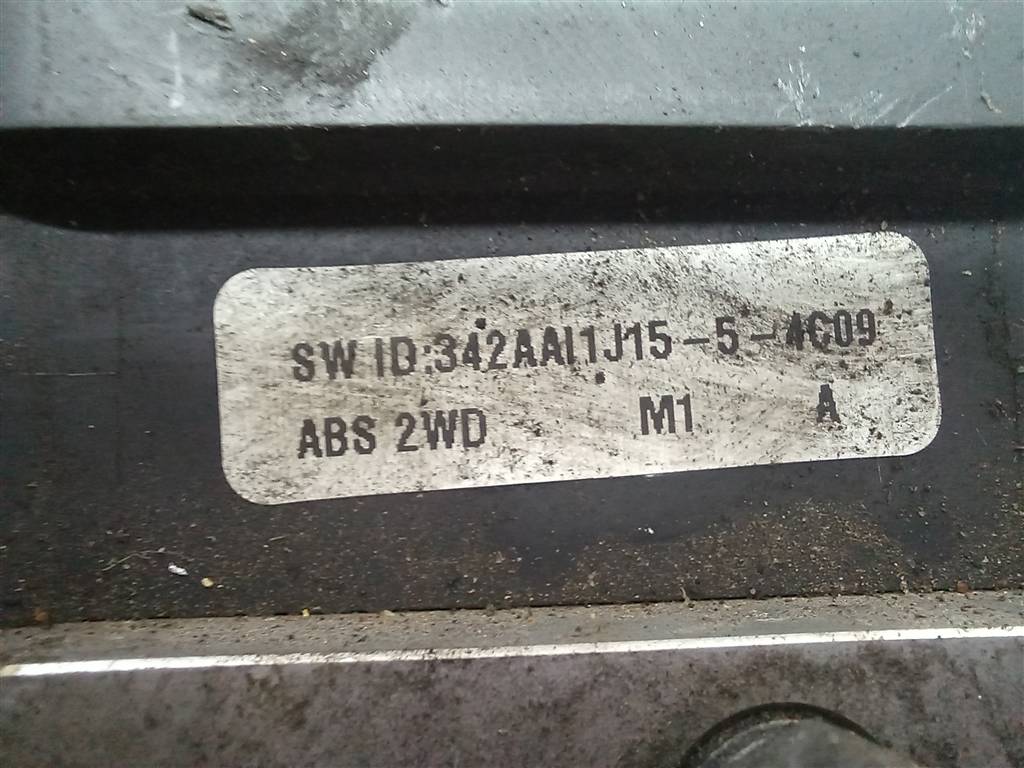 блок abs Hyundai TUCSON 2.0 MT (140 л.с.)Tucson  I (2004—2011) Внедорожник 589202E000, 2130 рублей, Москва