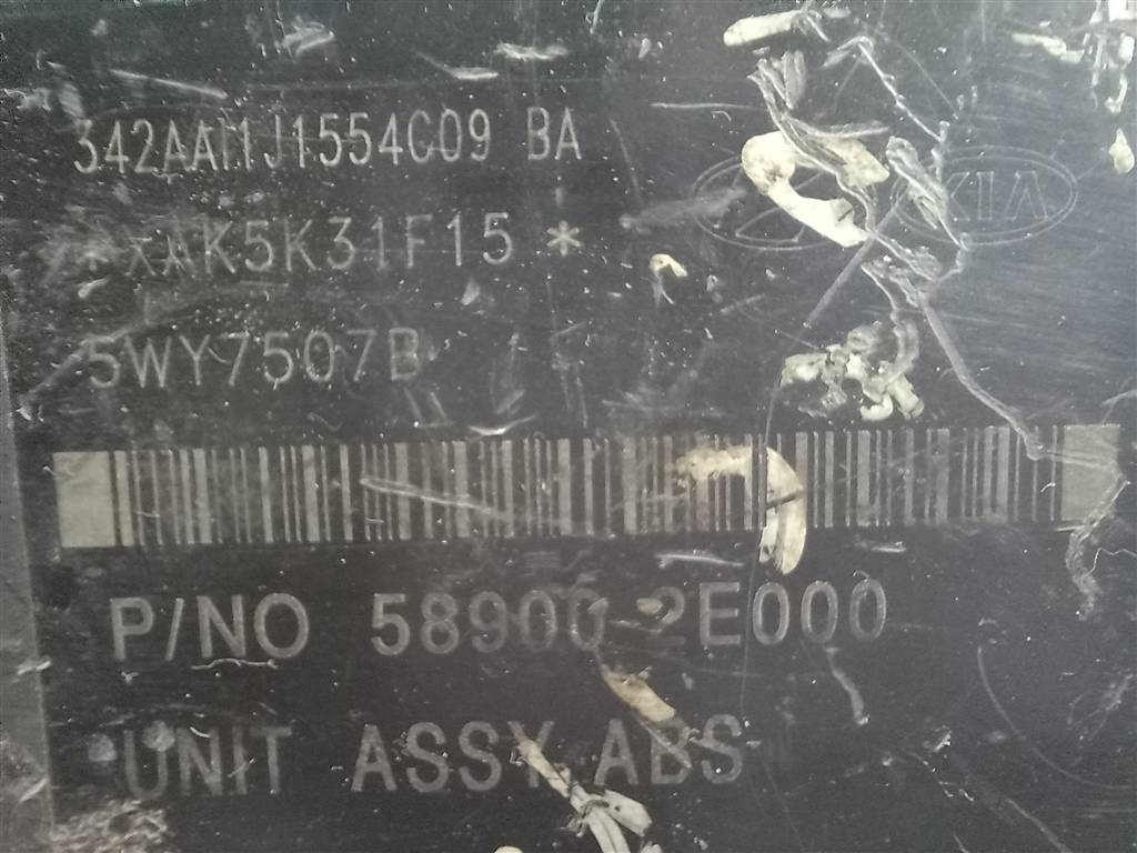 блок abs Hyundai TUCSON 2.0 MT (140 л.с.)Tucson  I (2004—2011) Внедорожник 589202E000, 2130 рублей, Москва