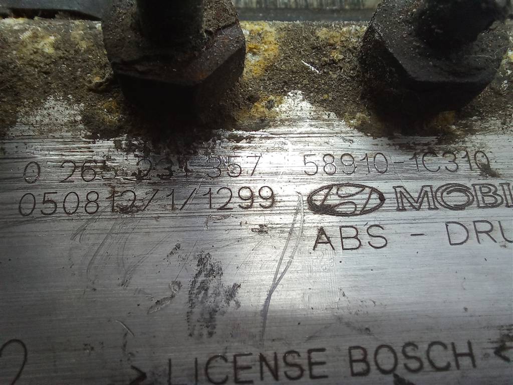 блок abs Hyundai GETZ 1.1 MT (66 л.с.)Getz  I рестайлинг (2005—2011) Хетчбэк 589101C310, 3160 рублей, Москва